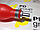 Груша насос ручної помпа 6 мм, 8 мм, 10 мм, 12 мм підкачування олії палива БЕНЗІН ДИЗЕЛЬ., фото 6