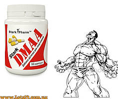 Жироспалювач DMAA 50 екстракт герані dmaa герань для схудення