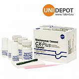 СХ Плюс Шофу, фото 2