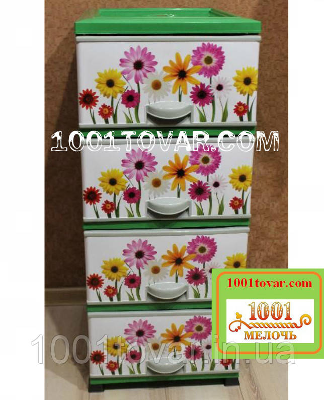 Комод пластиковий, з малюнком "Квіти Гербери", 4 ящики, фото 1