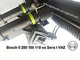 Чорна тонка форсунка Bosch 0 280 158 110 на ВАЗ, Sens 4 сопла розпилення. Форсунки БОШ 0280158110, фото 4