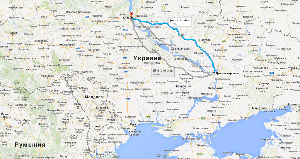 Днепропетровска → Киев