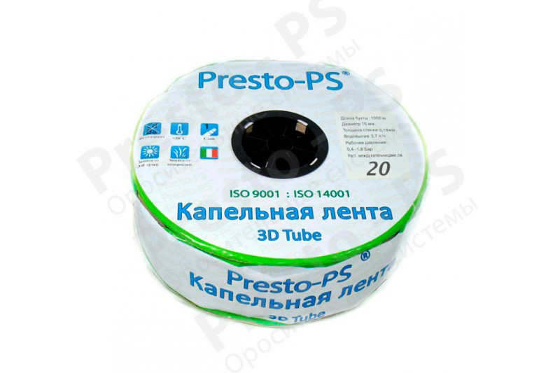 Крапельна стрічка Presto-PS евіттерна 3D-20-1000 (2.7 л/год)