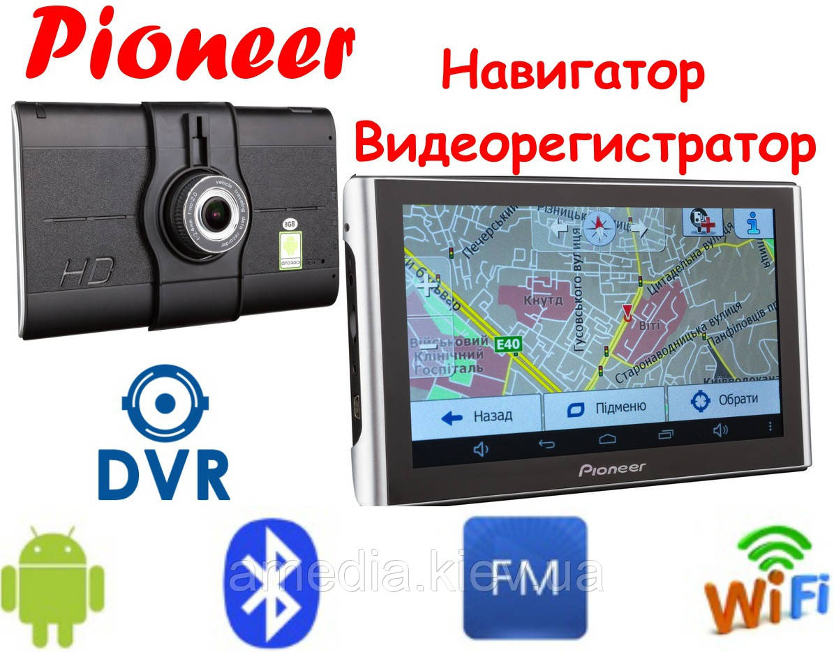 Pioneer M515 DVR (pi700i) AV Андроид GPS Навигатор Видеорегистратор Навигатор с видео регистратором - фото 1 - id-p670300284