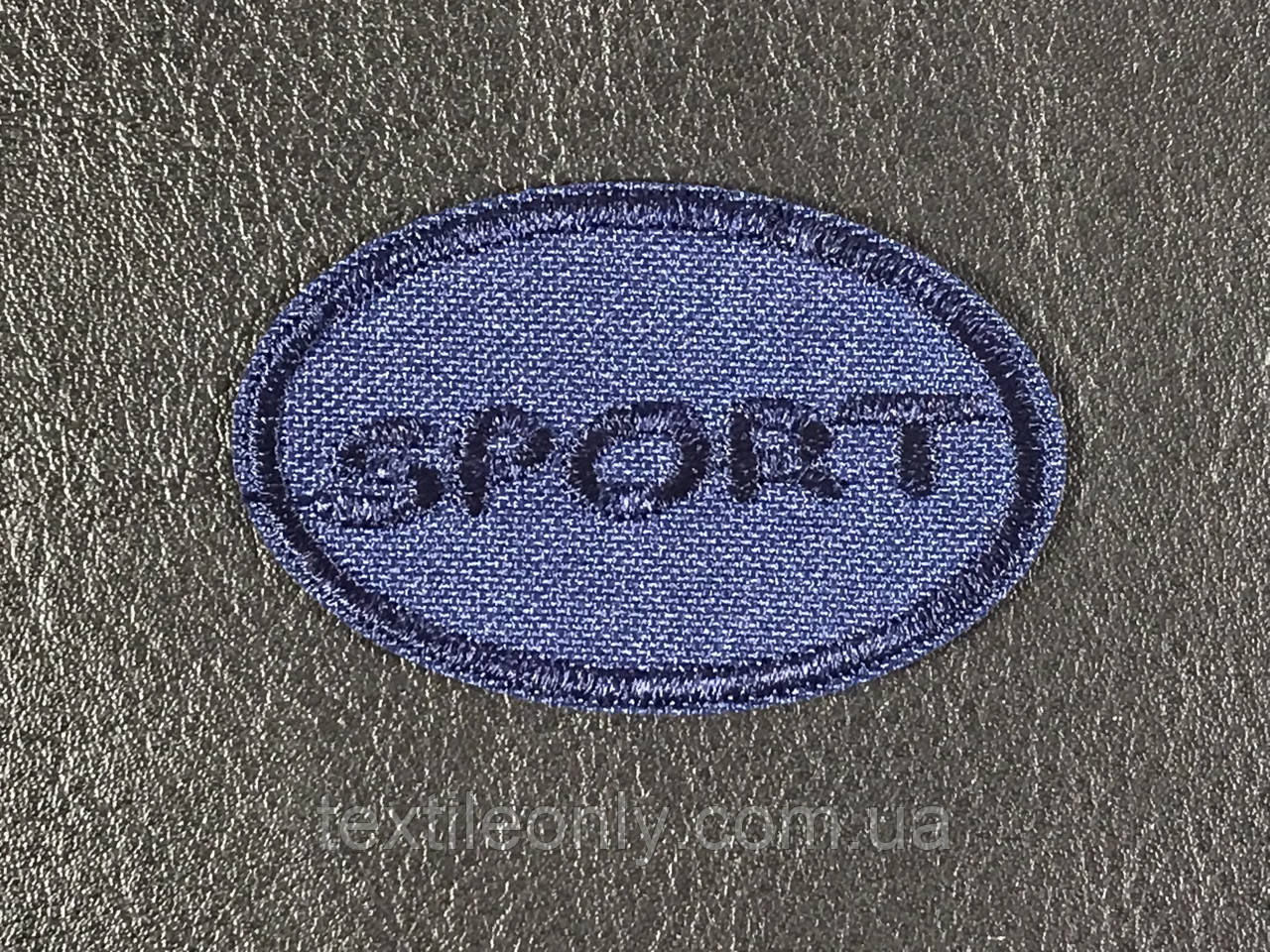Нашивка Sport колір темно-синій 50x30 мм