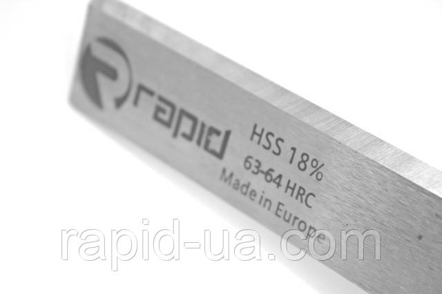 Стругальний ніж 280*17*3 (280х17х3) HSS 18%
