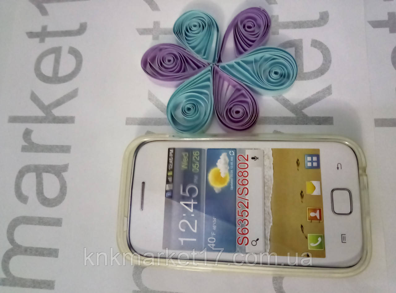 Case for Samsung S6352/S6802, силикон, белый