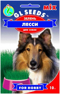 Насіння траву для собак Лессі 10 грамів GL Seeds