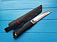 Самурайський ніж танто ,відмінна сталь ,товстий клинок, фото 6