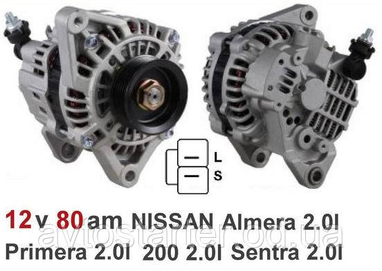 Генератор б/к NISSAN Primera, Almera, Lucino, Sunny, 100 NX, SENTRA, AVENIR, INFINITI, PRAIRIE PRO з гарантією
