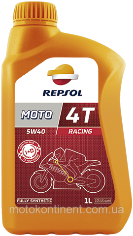 Мото масло 5W40 REPSOL MOTO RACING 4T (Репсол 5W40) синтетика для спорта и мощных мотоциклов - фото 1 - id-p670392436