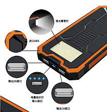 Power Bank c сонячною батареєю 20000 маг+LED