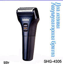 Електробритва Schtaiger 4305-SHG