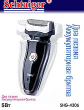 Електробритва Schtaiger 4306-SHG