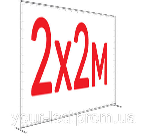 Бренд Волл/Пресс Волл/Brend Wall/Press Wall 2х2 м, фото 1