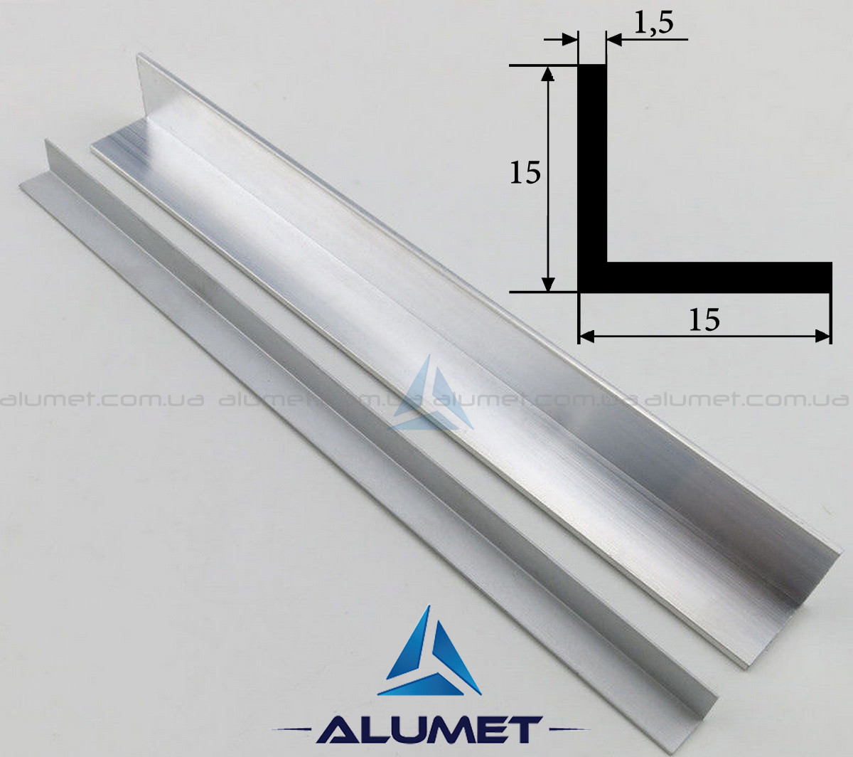 Кутник алюмінієвий 15х15х1.5 мм анодований ПАС-1095