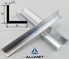 Кутник алюмінієвий 25х25х1.5 мм без покриття ПАС-1030 (БПО-1250)