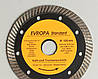Диск алмазний Evropa 125*22.2 мм турбо чорний, фото 2