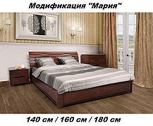 Ліжко Марія Люкс 140 см + 4 ящики горіх світлий (Мікс-Меблі ТМ), фото 2