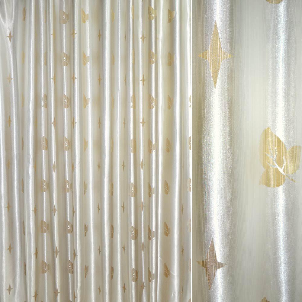 Атлас жакард 2-х стор. для штор листя зірки гірчичні на молочному тлі, ш.280