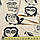 Деко-льон бежевий в чорні сови, ш.150, фото 2