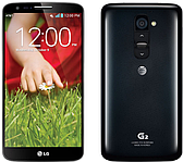 Захисне скло на LG G2 mini