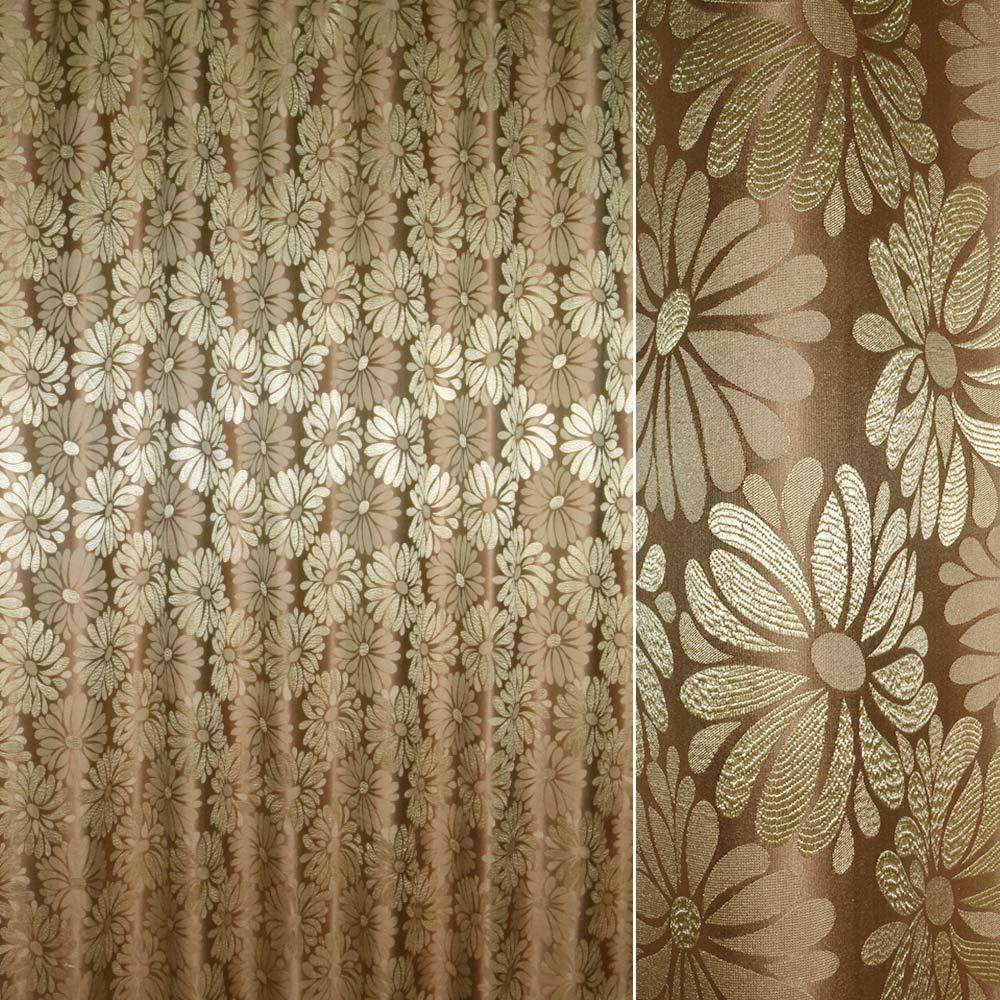 Атлас жакард 2-х-стор. для штор ромашки золотисті на бежевому темному тлі, ш.280