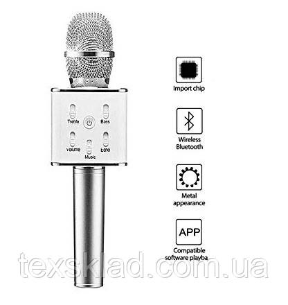 Караоке-мікрофон Q7 Silver (USB/Bluetooth)