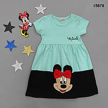 Літнє плаття Minnie Mouse для дівчинки. 98-104 см