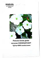 Насіння петунії Сніжна Куля (Україна), 5000 насінин.
