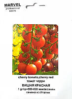 Семена томата Вишня красная (red cherry), (Италия), 1г