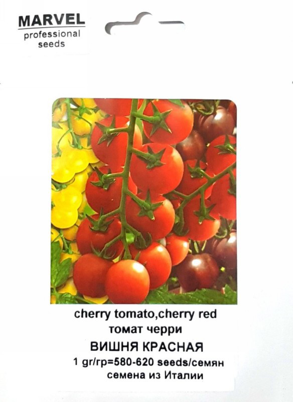 Семена томата Вишня красная (red cherry), (Италия), 1г - фото 1 - id-p663760159