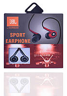 Наушники JBL HS 53 sport earphone