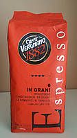 Кофе в зернах Caffe Vergnano 1882 Espresso 1кг.