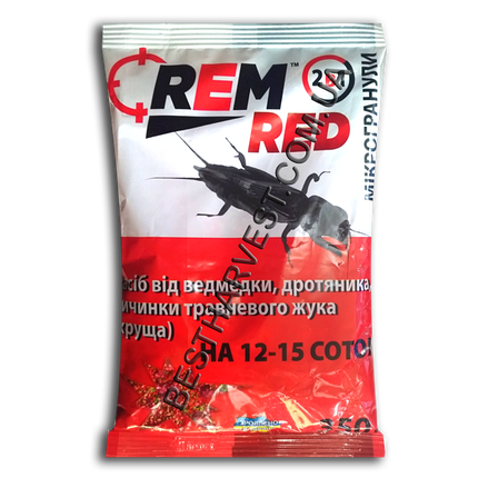 «Рем» (Rem) 350 г микрогранула від капустянки, оригінал, фото 1