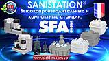 SANICOM 1 Високопродуктивна каналізаційна насосна станція для відкачування стічних вод SFA, фото 11