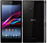 Захисне скло на Sony Xperia C S39H C2305