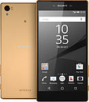 Захисне скло на Sony Z5 Premium