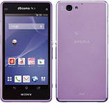 Захисне скло на Sony Z2 компактний mini
