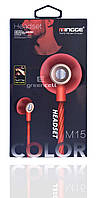 Наушники MINGGE M15 earpod