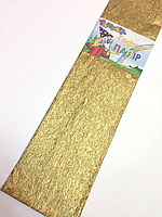 Креп-папір 50*200 золота