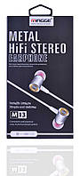 Наушники MINGGE M13 Metal HiFi Stereo