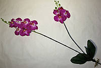Искусственные цветы Орхидея фаленопсис с корнями (96 см)
