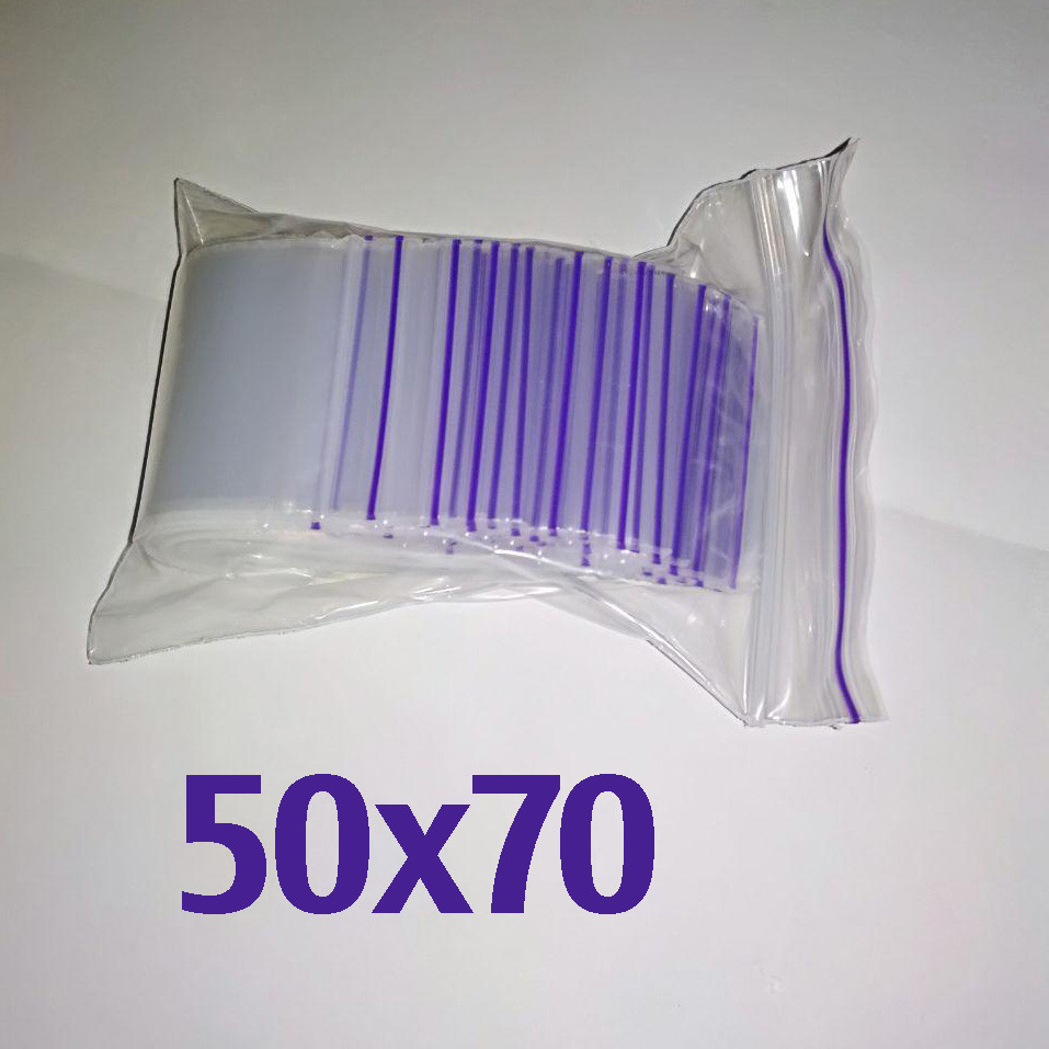 Пакет zip-lock 50*70 мм