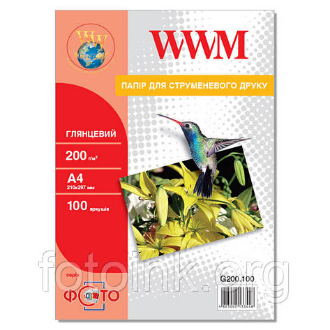 Фотопапір WWM глянсовий 200 г/м2, A4, 100 л (G200.100), фото 1