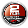 Кутова шліфмашина DWT WS10-125 T, фото 5