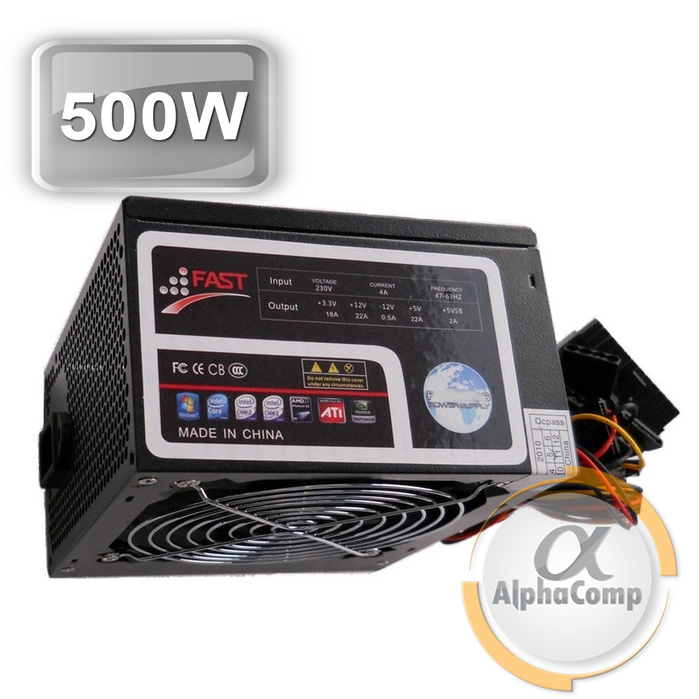 Блок живлення 500 W FAST F500-120B БУ