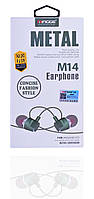Наушники MINGGE M14 Metal Earphone Металлические Наушники