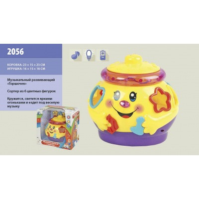 Гра Горщик 2056 Сортер Муз.Бол.кор-ка