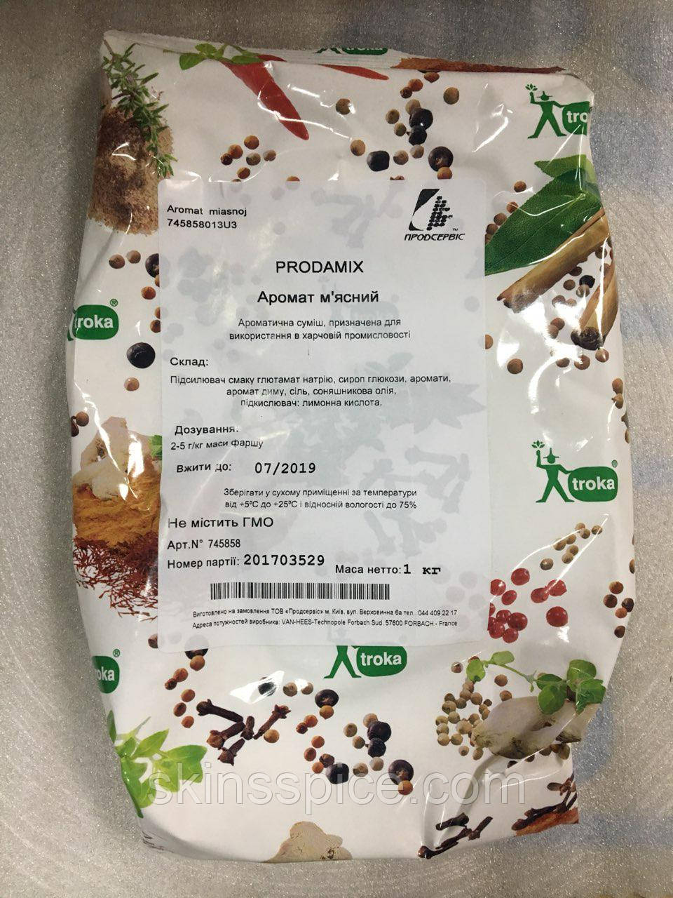 Prodamix «Аромат Мясний»